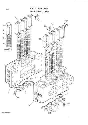 CONTROL VALVE (1-4)
