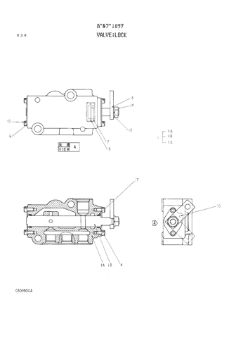 VALVE;LOCK