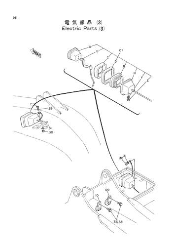 ELECTRIC PARTS (3)