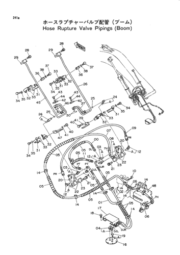 HOSE RUPTURE VALVE PIPINGS (BOOM)