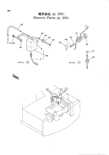 ELECTRIC PARTS (4)-DX-