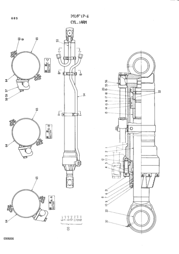 ARM