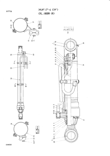 BOOM CYLINDER (R)