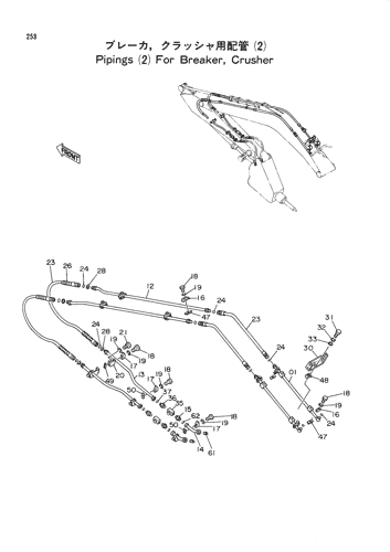 PIPINGS FOR BREAKER & CRUSHER (2)