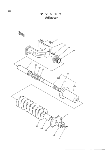 ADJUSTER