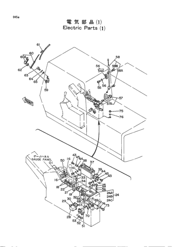ELECTRIC PARTS (1)