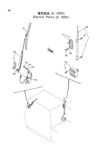 ELECTRIC PARTS (2)-SDX-