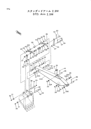 STD. ARM (2.9M)