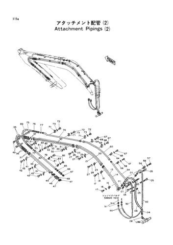 ATTACHMENT PIPINGS (2)
