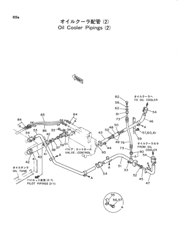 OIL COOLER PIPINGS (2)