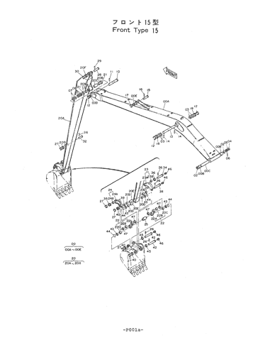 FRONT ATTACHMENT - TYPE 15