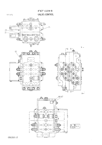 VALVE;CONTROL
