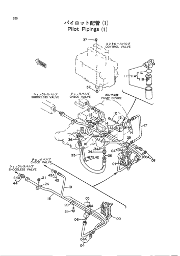 PILOT PIPINGS (1)