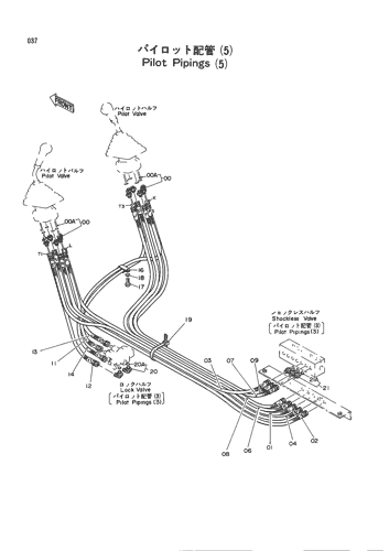 PILOT PIPINGS (5)