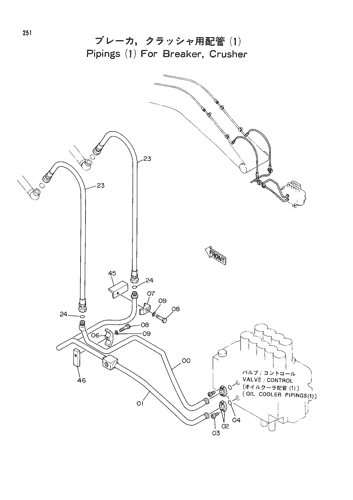 PIPINGS FOR BREAKER & CRUSHER (1)