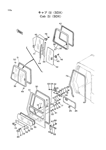 CAB (5)-SDX-