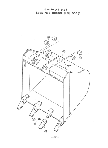 BACK HOE BUCKET 0.35