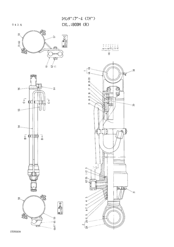 CYL.;BOOM (R)
