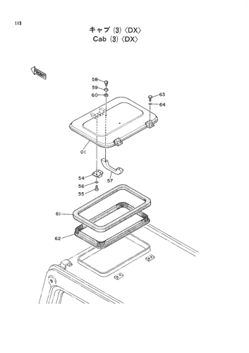 CAB (3)-DX-