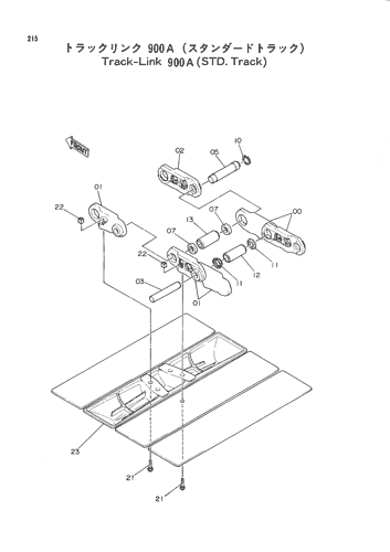 TRACK-LINK (900A)-STD. TRACK-