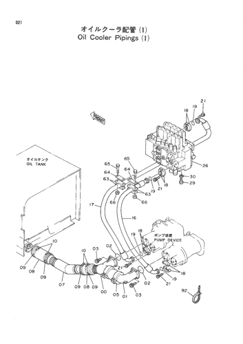 OIL COOLER PIPINGS (1)