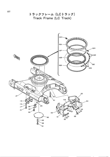 TRACK FRAME (LC TRACK)