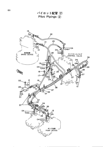 PILOT PIPINGS (2)