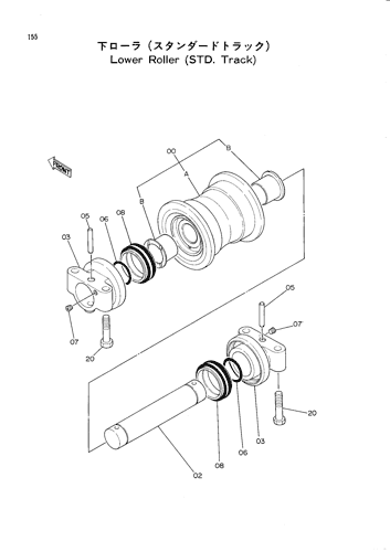 LOWER ROLLER -STD. TRACK-