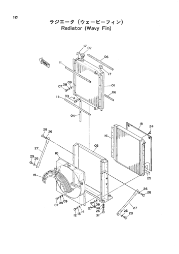 RADIATOR (WAVY FIN)