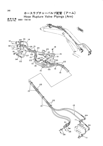 HOSE RUPTURE VALVE PIPINGS (ARM)