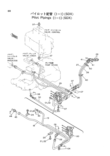PILOT PIPINGS (1-1)-SDX-