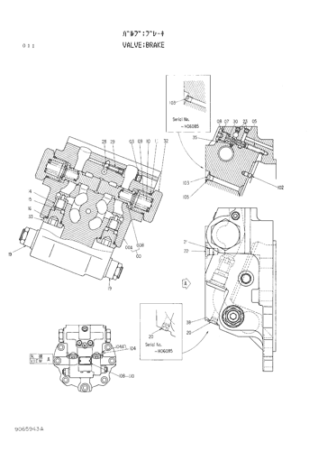 VALVE;BRAKE