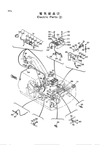 ELECTRIC PARTS (2)