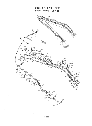 FRONT PIPINGS - TYPE 15