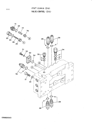 CONTROL VALVE (3-4)