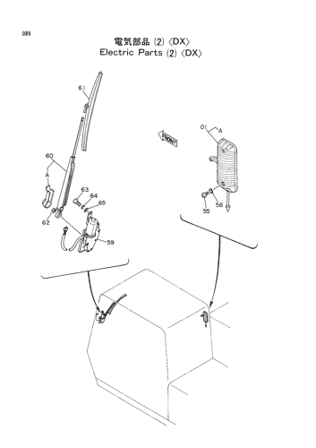 ELECTRIC PARTS (2)-DX-