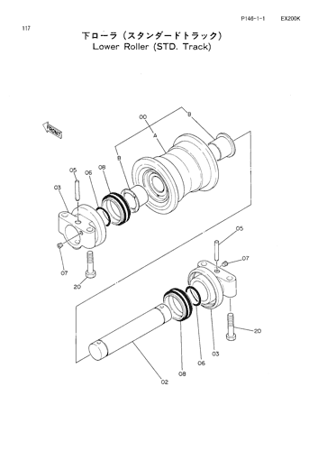 LOWER ROLLER -STD. TRACK-