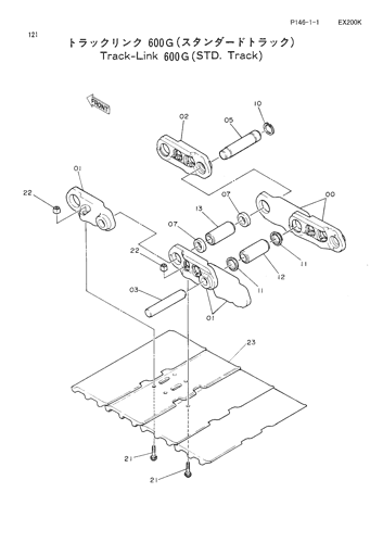 TRACK-LINK (600G)-STD. TRACK-