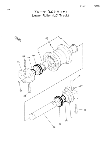 LOWER ROLLER -LC TRACK-