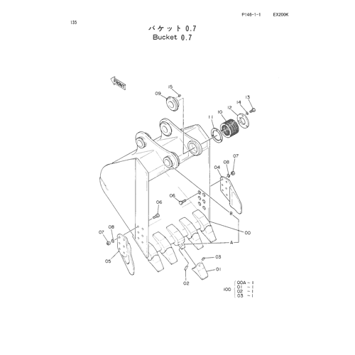 BUCKET (0.7)