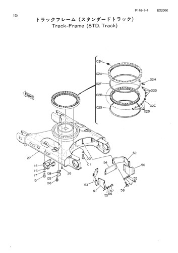 TRACK FRAME -STD. TRACK-