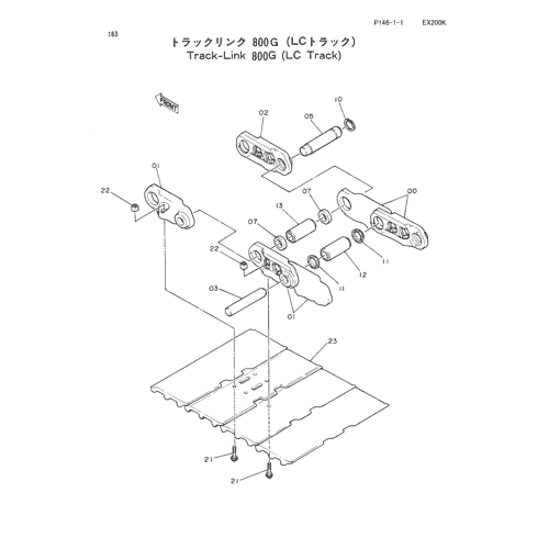 TRACK-LINK (800G)-LC TRACK-