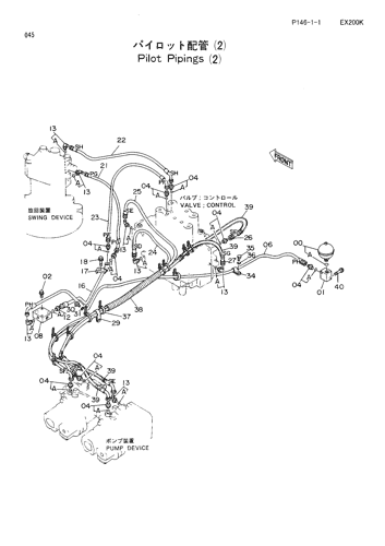 PILOT PIPINGS (2)