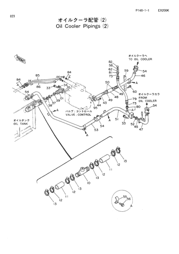 OIL COOLER PIPINGS (2)