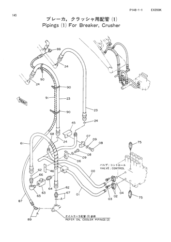PIPINGS FOR BREAKER & CRUSHER (1)