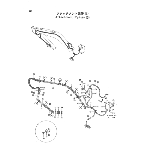 ATTACHMENT PIPINGS(3)