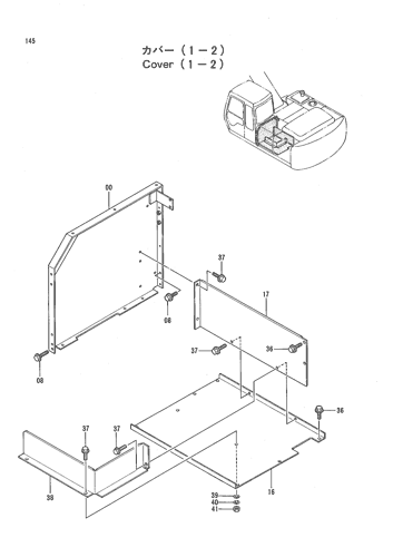 COVER(1-2)