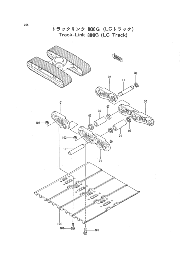 TRACK-LINK 800G (LC TRACK)