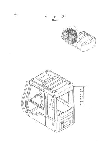 CAB