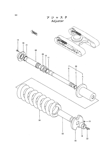 ADJUSTER
